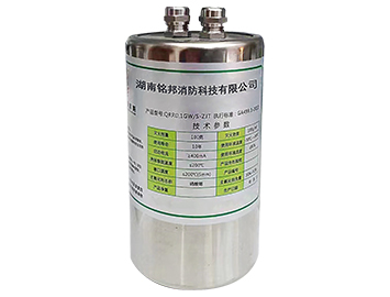 MB微型热气溶胶自动灭火设备